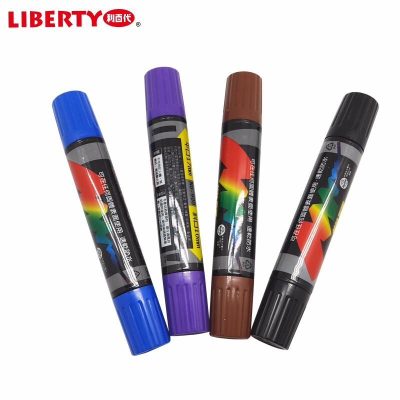 利百代(LIBERTY)908-C特大号双头POP唛克笔茶色