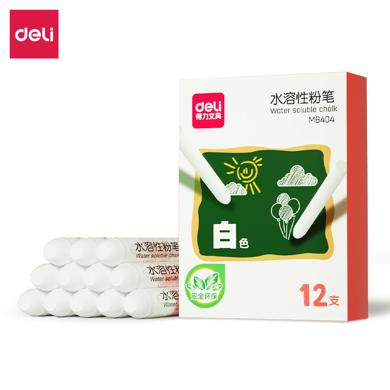 得力(deli)MB404水溶性粉笔Φ9.5*79mm(12支/盒)(白)