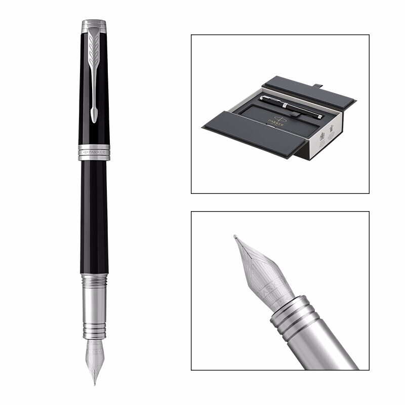 派克(PARKER)IM纯黑丽雅白夹墨水笔