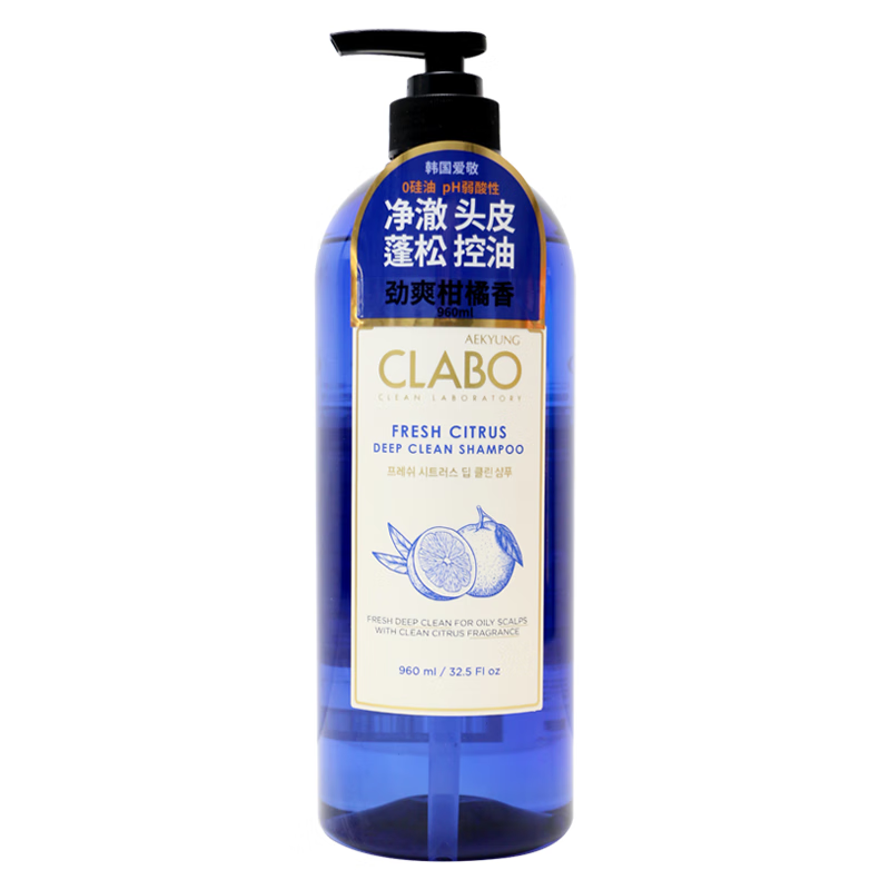爱敬(AEKYUNG)珂莱泊净澈洗发水 劲爽柑橘香960ml