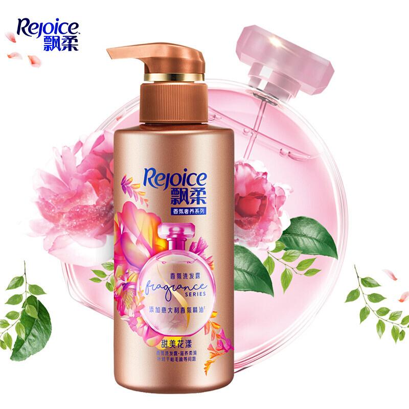 飘柔(Rejoice)甜美花漾香氛洗发露300ML