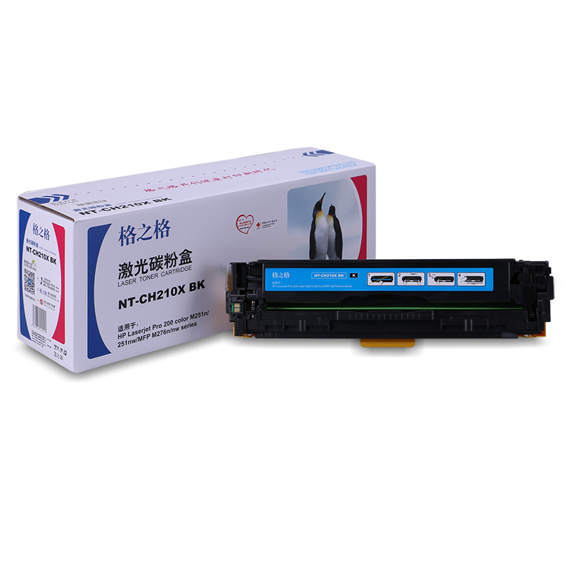 格之格NT-CH210XBK(黑)硒鼓 - 格之格
