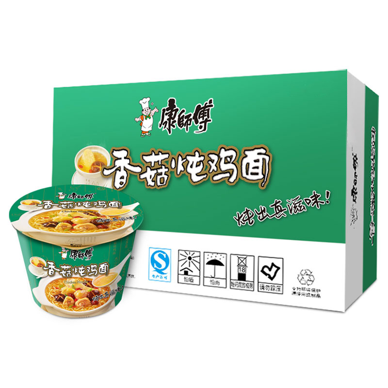 康师傅 香菇炖鸡方便面桶装