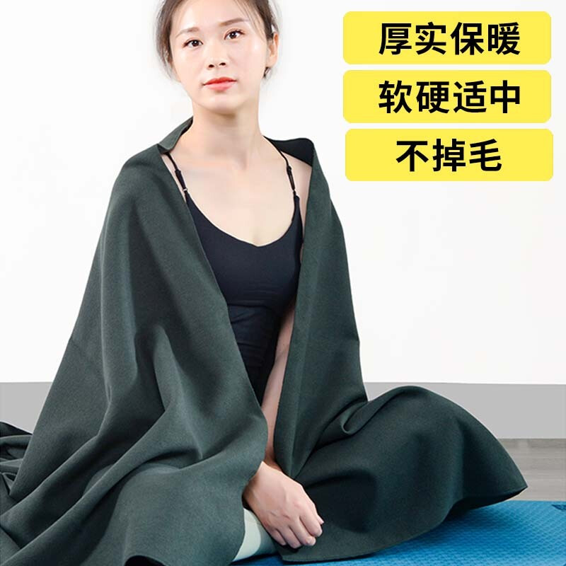 艾扬格专业瑜珈毯辅助瑜伽毛毯保暖 冥想 坐毯 浅灰色 200*145cm 起订量2条 - 艾米优伽