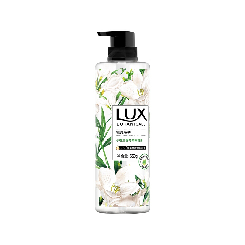 力士(LUX)植萃精油香氛沐浴露 小苍兰香 12X550G - 联合利华-力士(LUX)