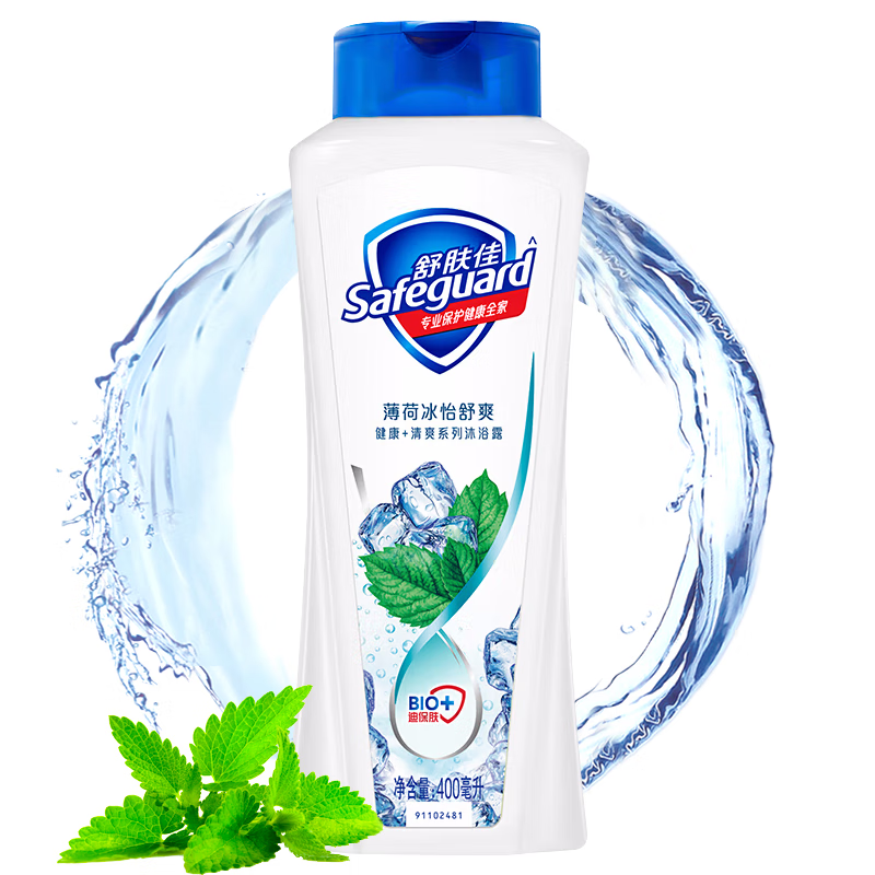 舒肤佳(Safeguard) 360ml薄荷舒爽沐浴露