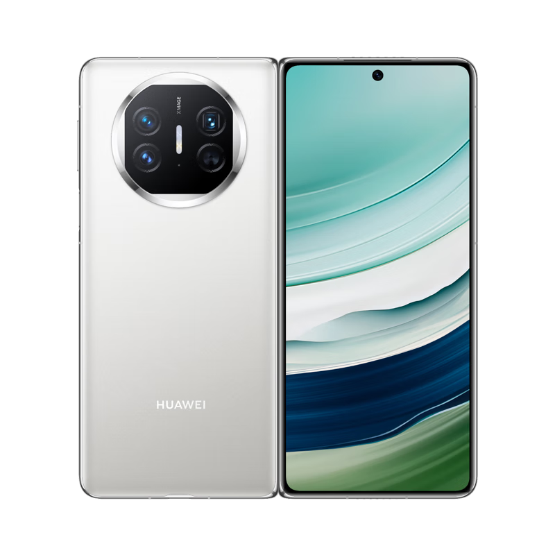 华为Mate X5 16GB+1TB典藏版 白 - 华为