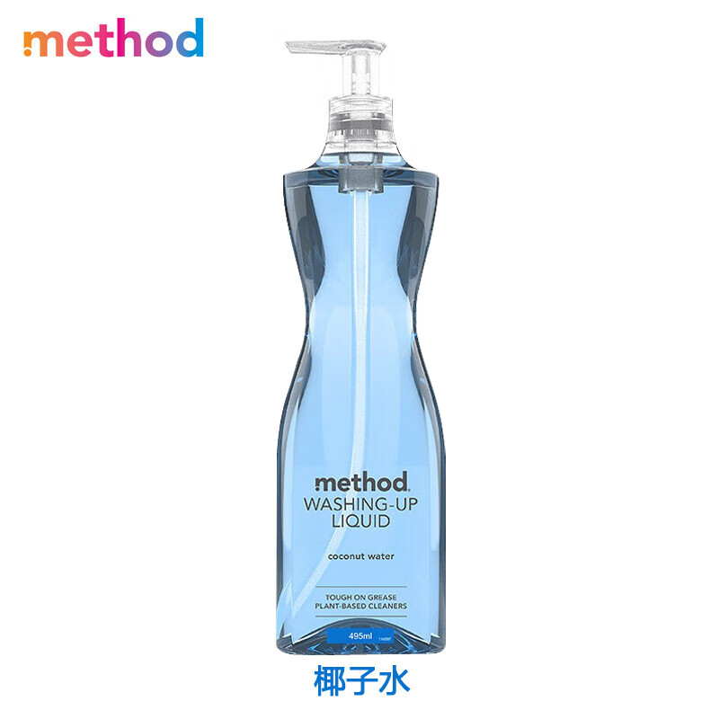 美方洁(METHOD)495ml餐具清洁液(清爽椰子水)