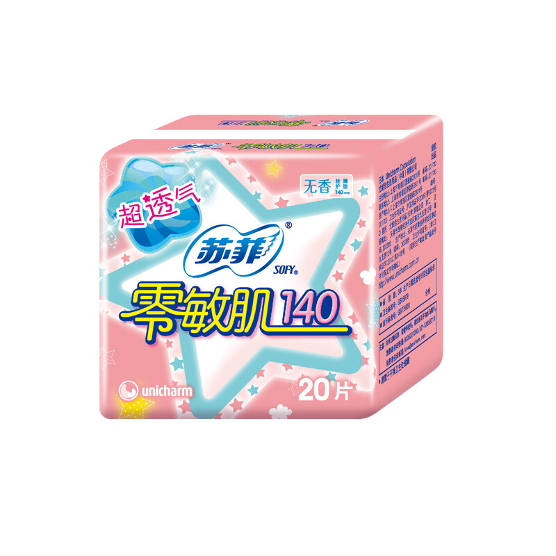 苏菲(Sofy)20p零敏肌无香护垫14cm - 苏菲(Sofy)