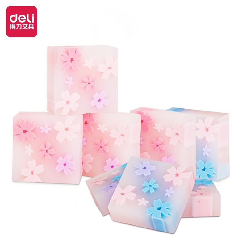 得力(deli)71135(混色)橡皮擦(块) - 得力(deli)