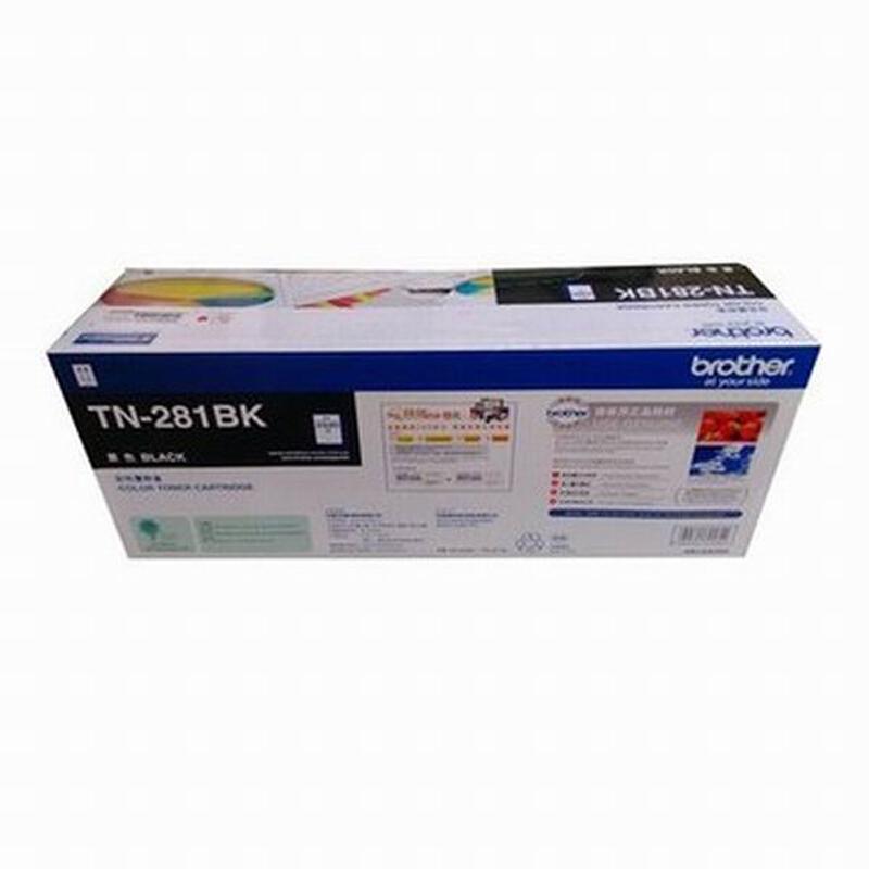 兄弟(brother)TN-281BK墨粉盒黑色