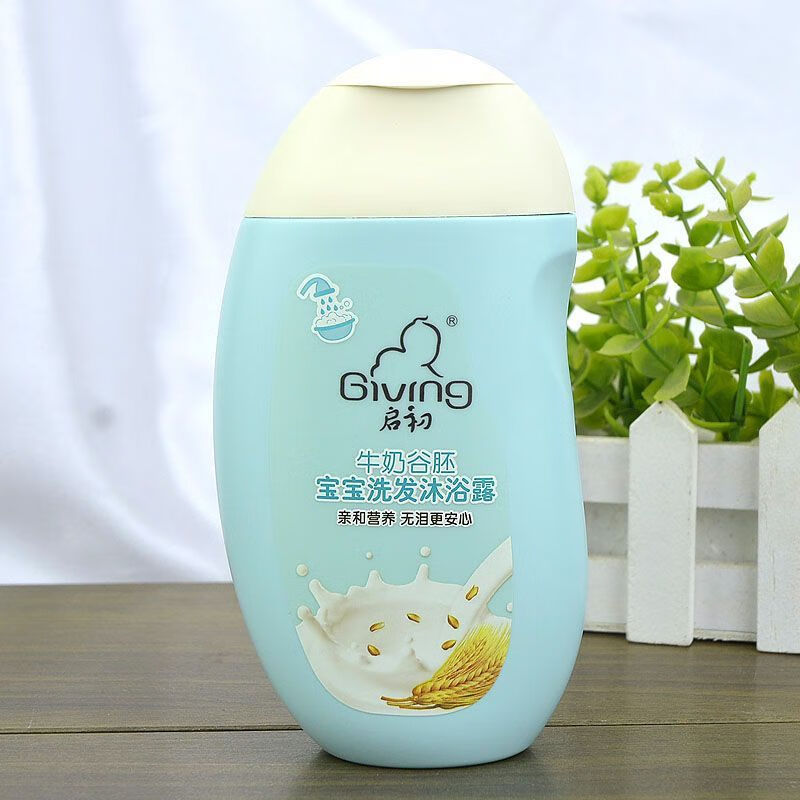 启初(GIVING)牛奶谷胚宝宝洗发沐浴露320ml