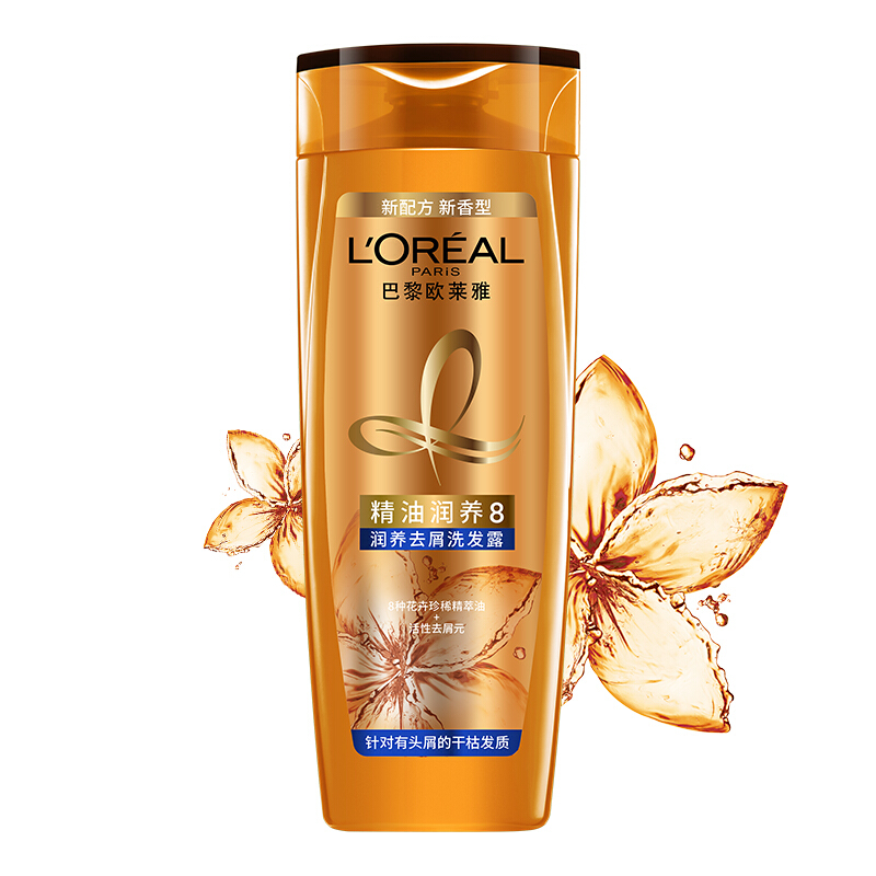 欧莱雅(LOREAL)精油润养洗发露 200ml