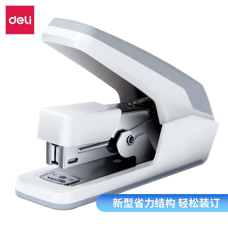 得力(deli)0477(白色)省力订书机