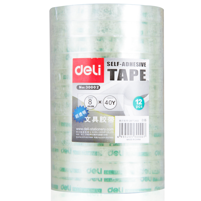 得力(deli)30002文具胶带8mm*40y*38um(12卷/筒) - 得力(deli)