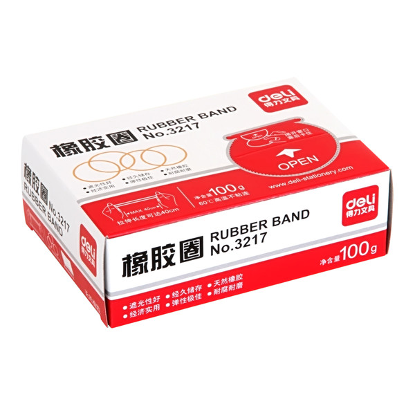 得力(deli)3217(黄)橡胶圈