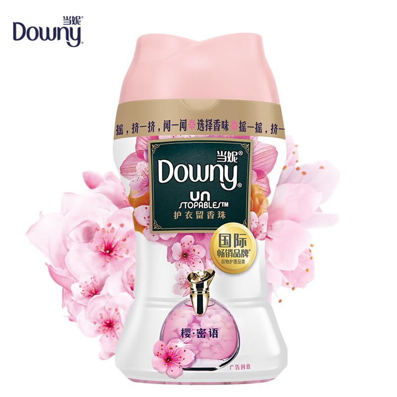 当妮(Downy)护衣留香珠淡粉樱花140克