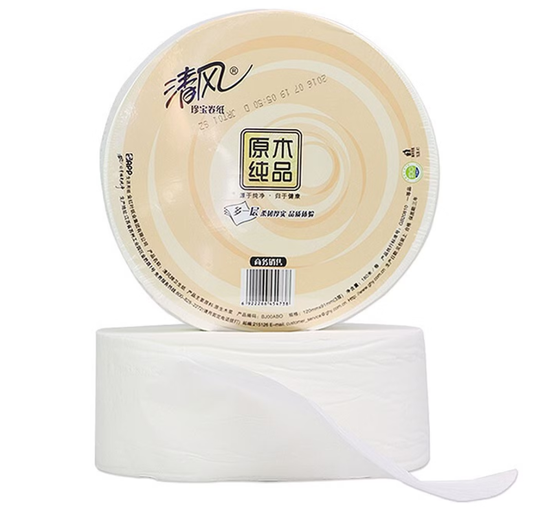 商用-清风 BJ02A1C三层平纹珍宝大卷纸-200米 - 清风