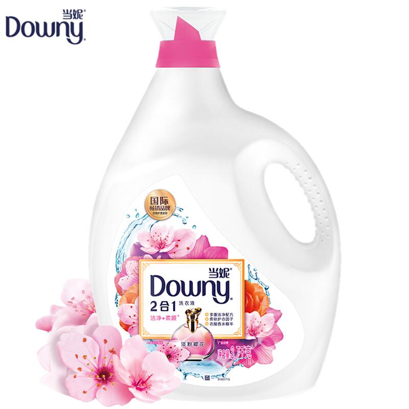当妮(Downy)二合一洗衣液淡粉樱花3.7千克
