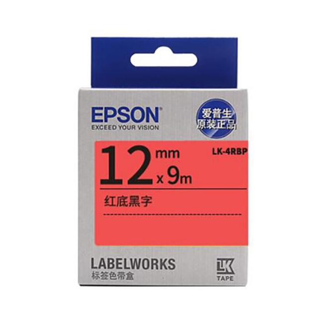 愛普生(Epson) 標簽機色帶 LK-4RBP 12mm （紅底/黑字）