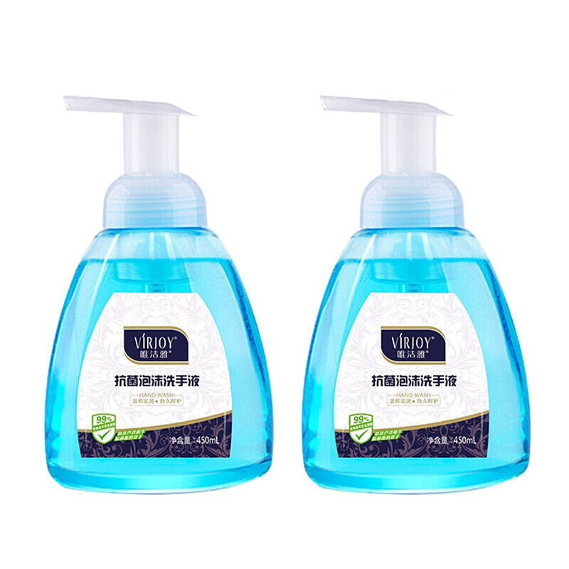 商用-唯洁雅(Virjoy) VXDAA泡沫洗手液-450ml - 唯洁雅(Virjoy)