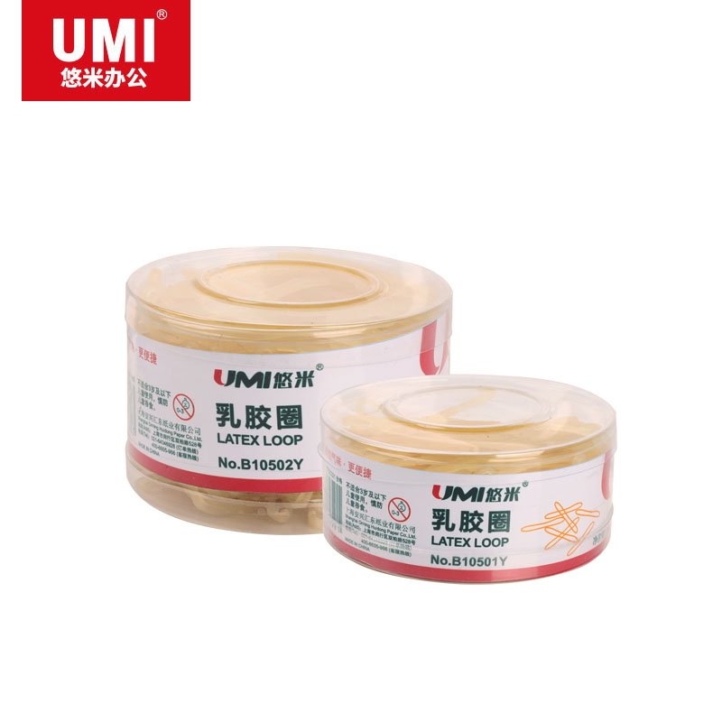 悠米(UMI) B10501Y 橡皮筋 (微黄)乳胶圈(50g/筒) - 悠米(UMI)