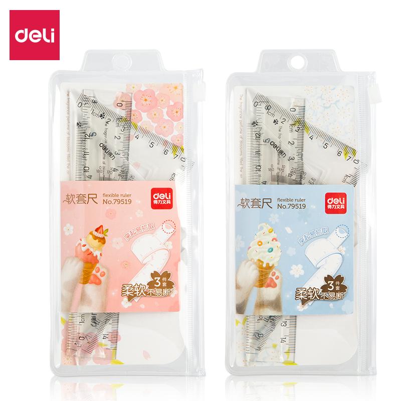 得力(deli)79519(透明色)软套尺