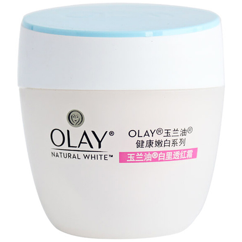 玉兰油(OLAY)白里透红美白霜 50g