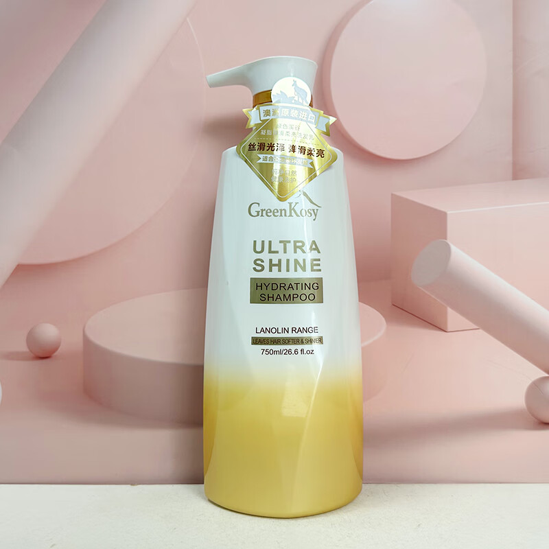 绿色溪谷(Greenkosy)绿色溪谷凝脂弹滑柔亮洗发乳750ml - 绿色溪谷(greenkosy)