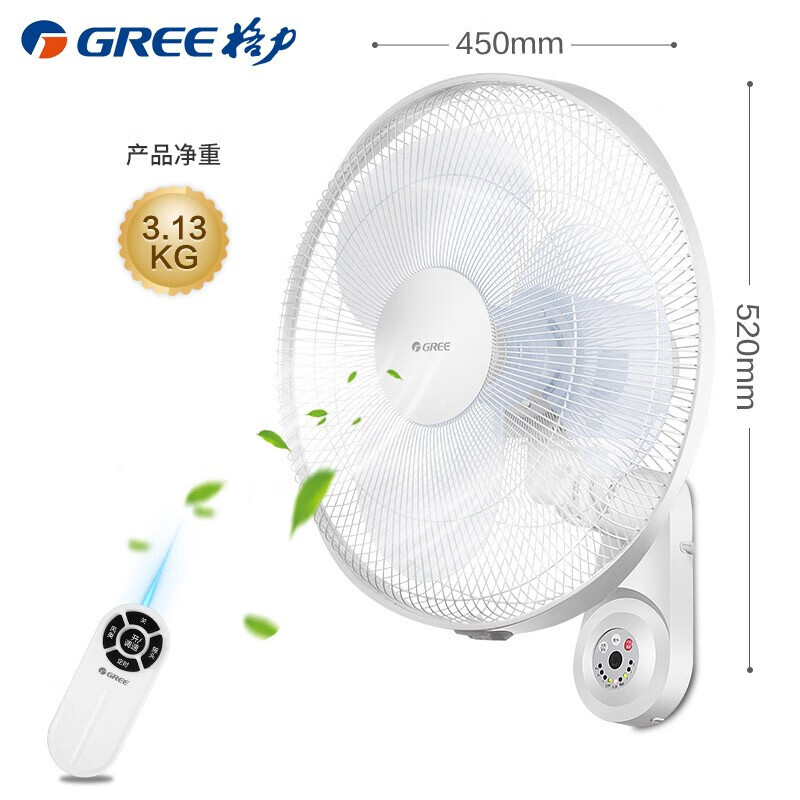 格力(GREE) FB-4001B-WG 电风扇 - 格力(GREE)