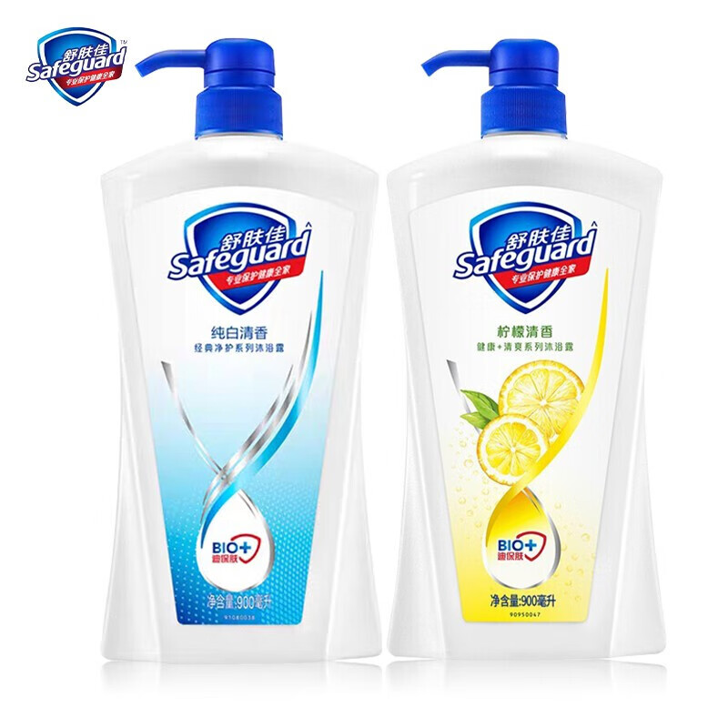 舒肤佳(Safeguard)900ml纯白+900ml柠檬沐浴露特惠装