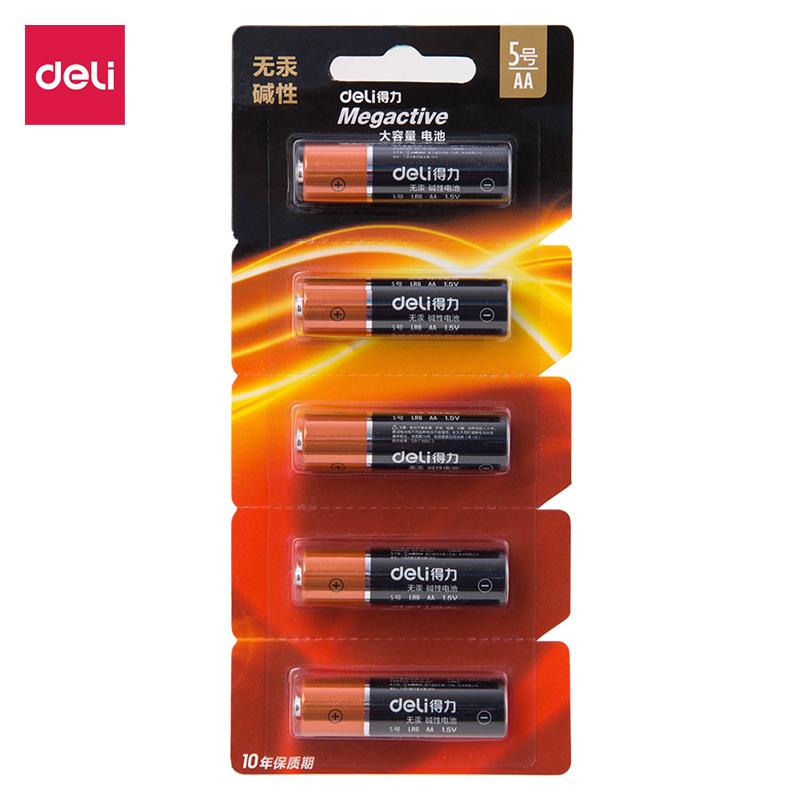 得力(deli)18510(黑色)斯卡电池5号(1卡=1粒)