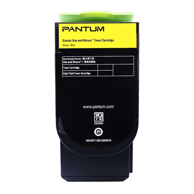 奔图(PANTUM)CTL-300Y(黄色)粉盒