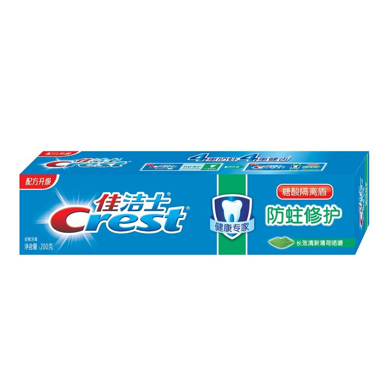 佳洁士(Crest)防蛀修护牙膏(长效清新薄荷)200g - 宝洁-佳洁士(Crest)