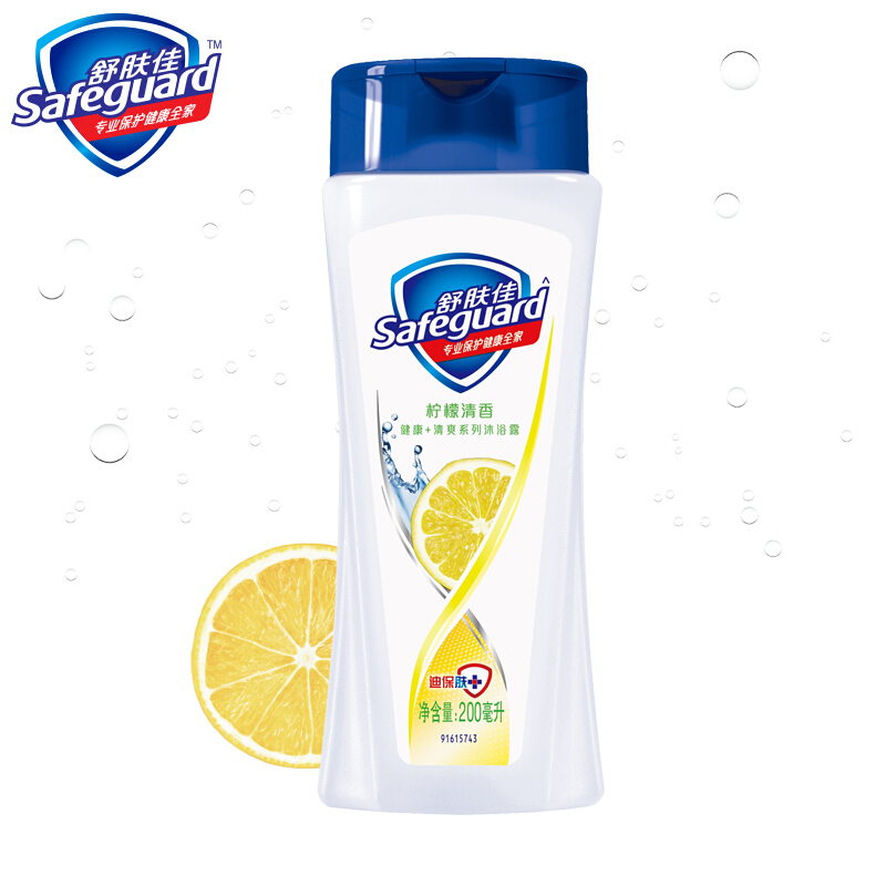 舒肤佳(Safeguard)柠檬清香型沐浴露 360ml - 宝洁-舒肤佳(Safeguard)