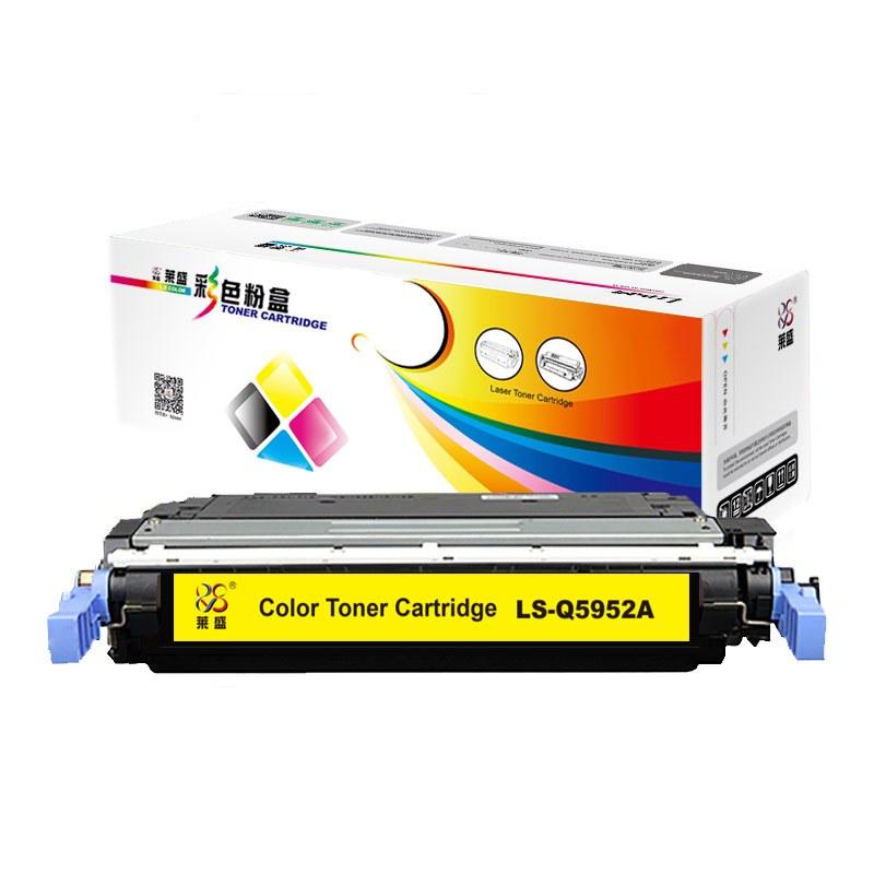 莱盛(Laser)LS-Q5952A(黄色)粉盒