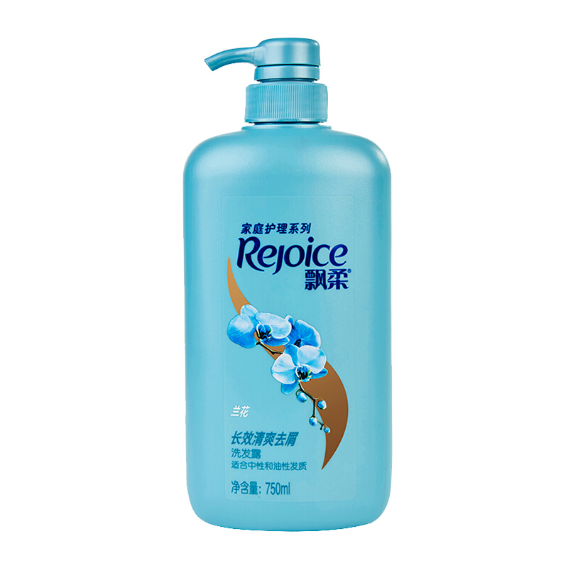 飘柔(Rejoice)家庭护理兰花长效清爽去屑洗发露 750ml