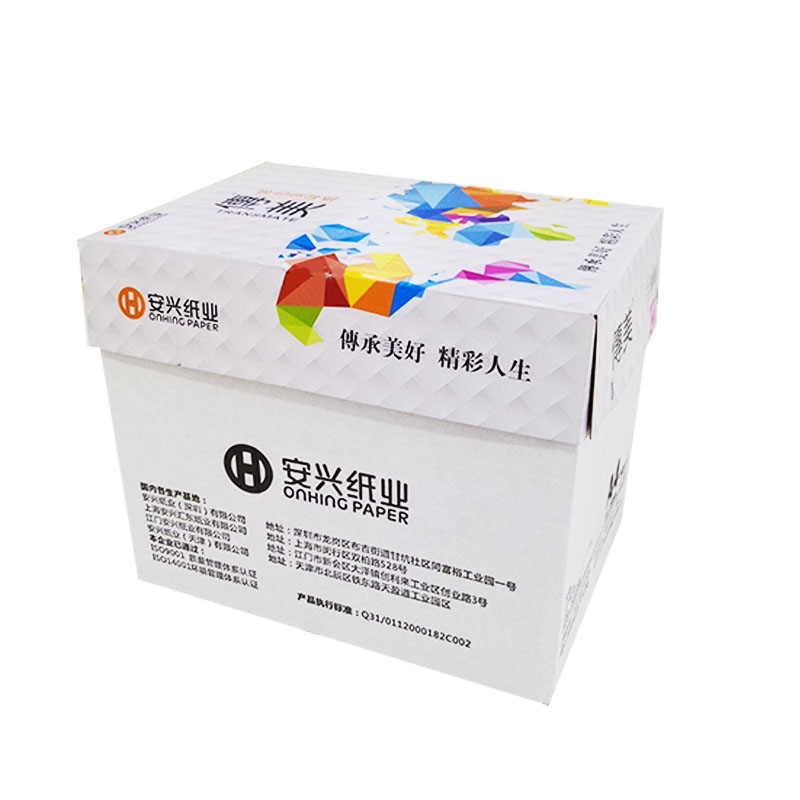 传美国产色纸 80G B5黄色 500S/包 5包/箱 - 传美国产色纸