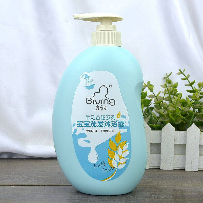 启初(GIVING)牛奶谷胚宝宝洗发沐浴露620ml - 启初(GIVING)