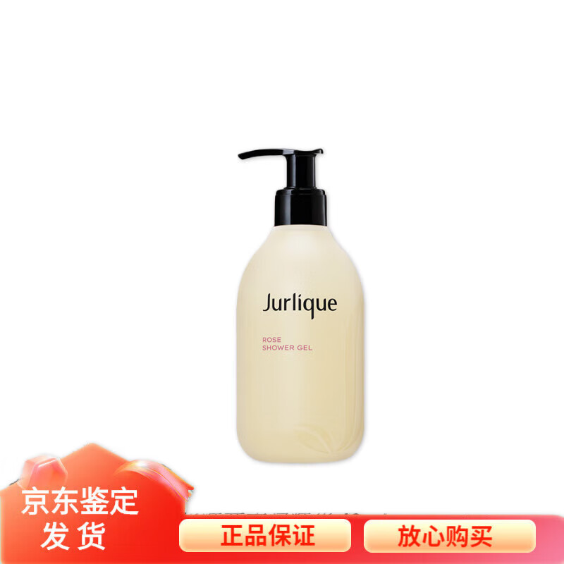 茱莉蔻(Jurlique)玫瑰柔肤留香温和清洁沐浴露玫瑰柔肤沐浴露 300ml - 茱莉蔻(Jurlique)