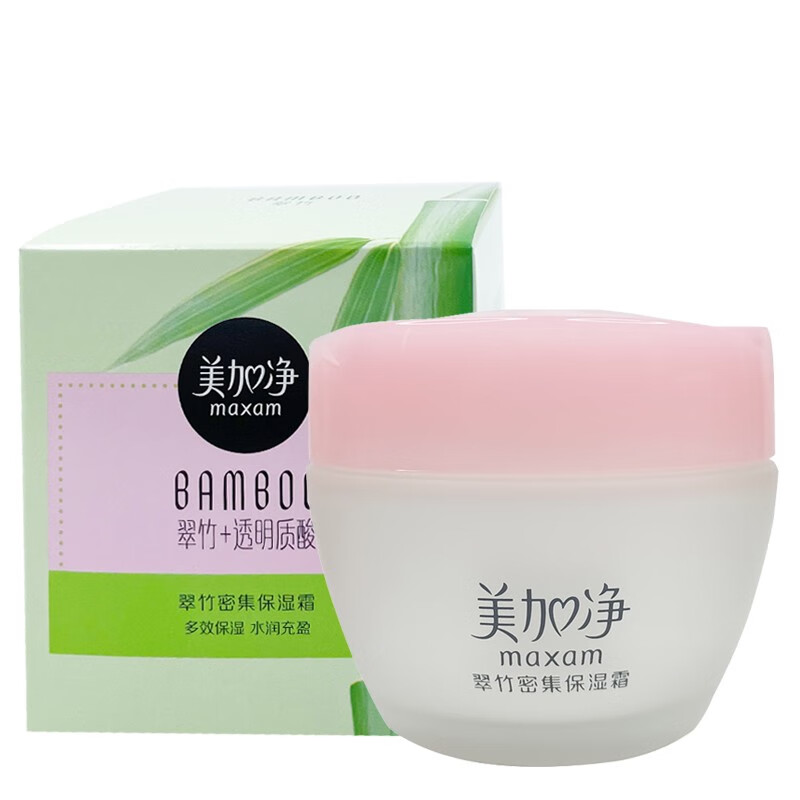美加净(MAXAM)80g翠竹密集保湿霜