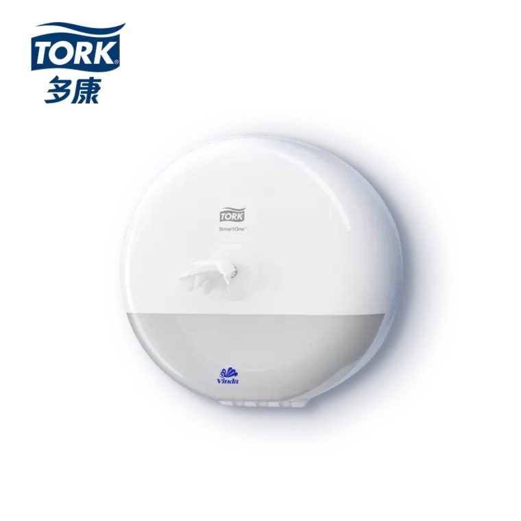 商用-多康(Tork)680000(K9204)SmartOne中心抽卫生纸分配器