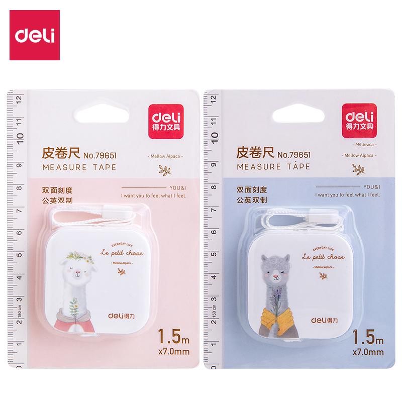得力(deli)79651(混色)皮卷尺