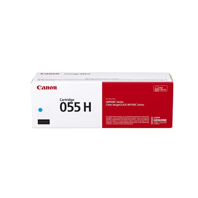 佳能(Canon)CRG-055HC(青色)大容量硒鼓