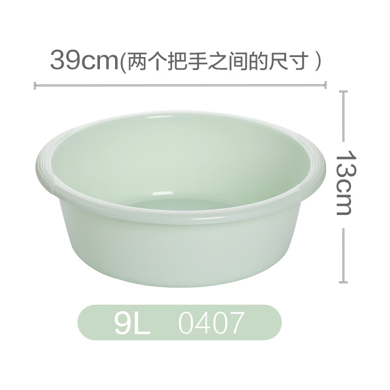 茶花 407脸盆39CM(浅米色 浅绿色)颜色随机 - 茶花