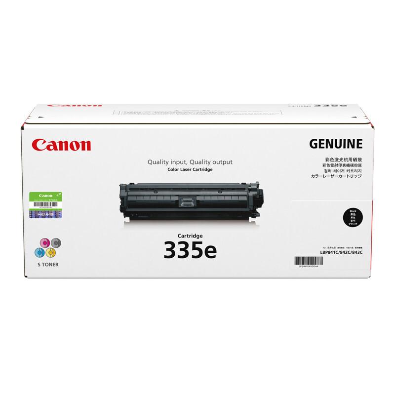 佳能(Canon)CRG335E-BK(黑色)硒鼓