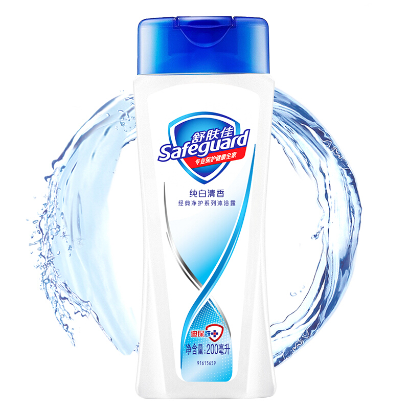 舒肤佳(Safeguard)纯白清香沐浴露 180ml - 宝洁-舒肤佳(Safeguard)