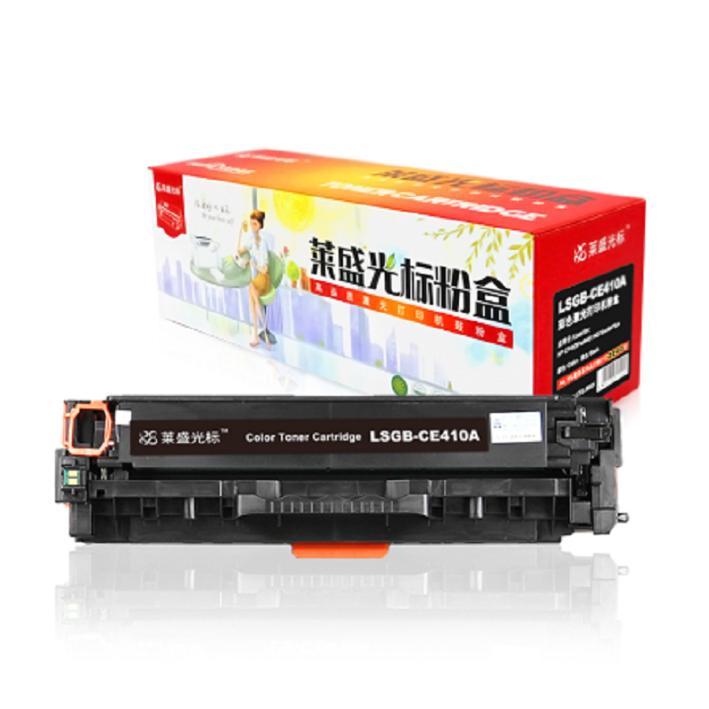 莱盛(Laser)光标LSGB-CE410A(黑色)粉盒