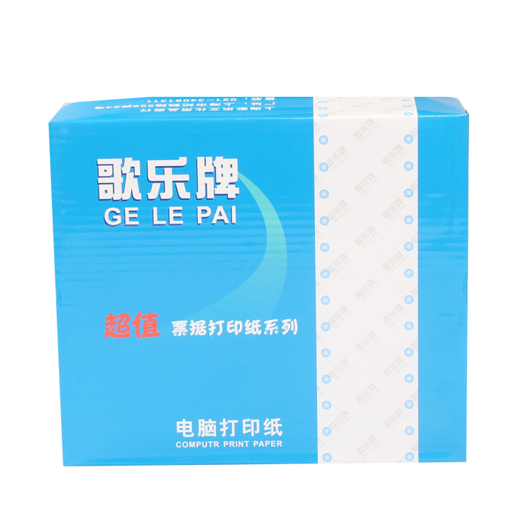 歌乐牌电打纸 241-2-950不压线 - 歌乐