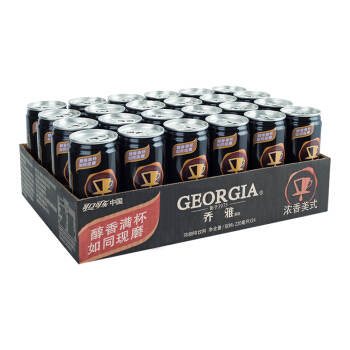 乔雅 摩登铝罐咖啡浓香美式220ml*24瓶 - 乔雅